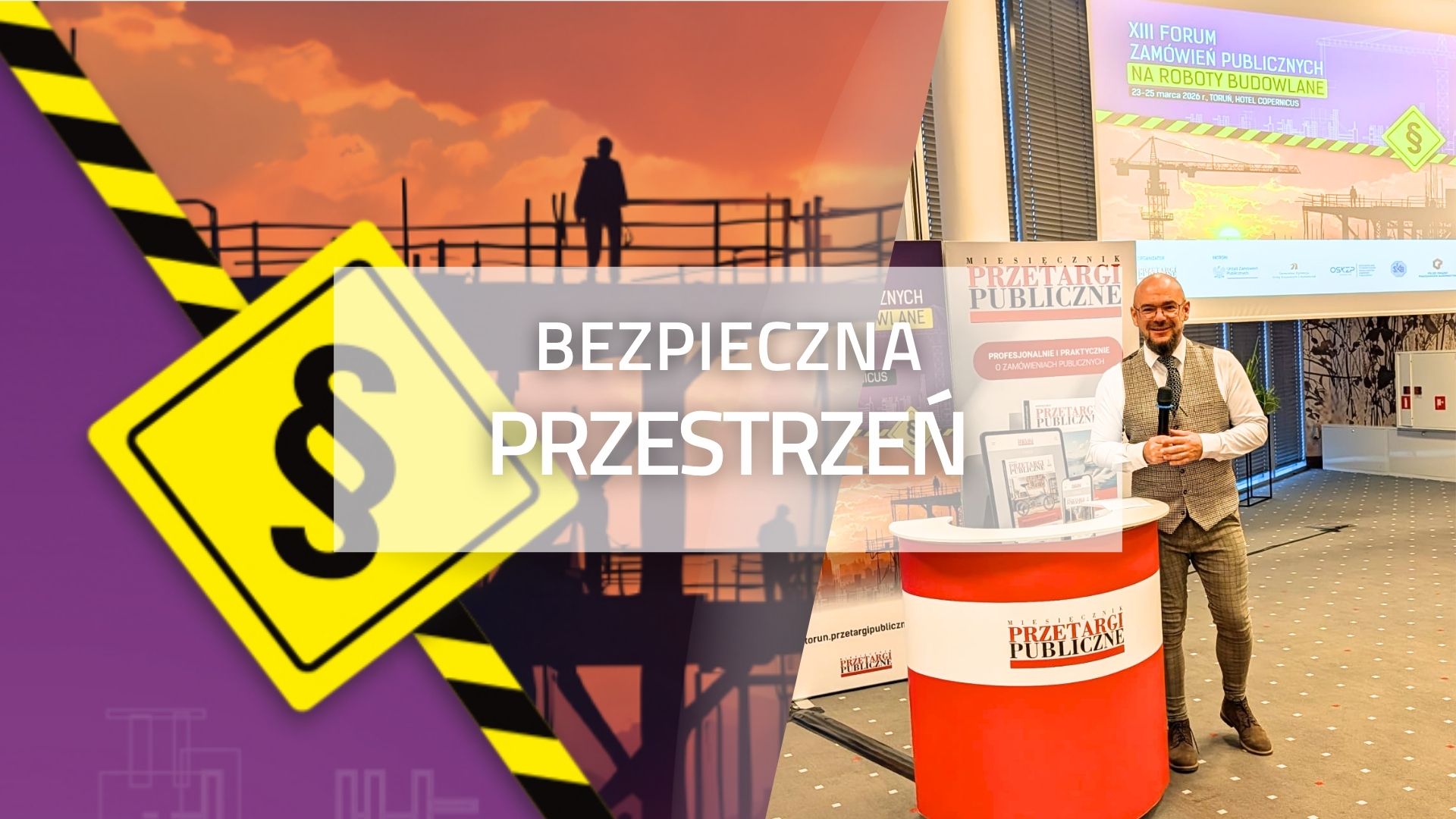 guzowski
